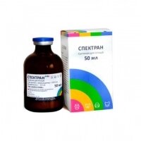 Антибиотики и антимикробные препараты