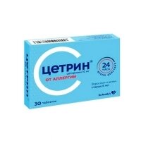 Антигистаминные препараты