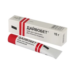 Препараты для лечения дерматологических заболеваний