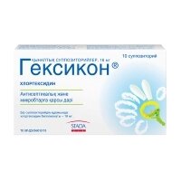 Препараты для лечения гинекологических заболеваний