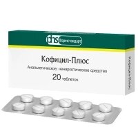 Препараты для лечения нервной системы