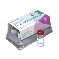 Препараты для регенерации тканей