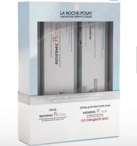 Ля рош позе редермик ретинол набор (интенсивный концентрированный антивозрастной уход 30 мл+редермик r крем для контура