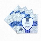 Салфетка спиртовая для инъекций Асептика