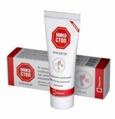 Микостоп Крем для ног