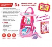 Игровой набор Блеск 557539