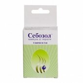 Себозол