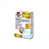 Доппельгерц Бьюти Лифтинг Комплекс