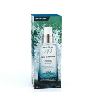 Виши Минерал 89 гель-сыворотка для кожи ежедневный 50 мл