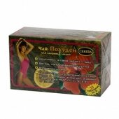 Похудей чай Лимон