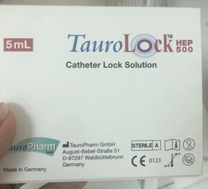 Тауролок геп 500 5 мл 10 шт. раствор для закрытия катетера