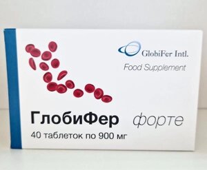 Глобифер форте 900 мг 40 шт. (Железа сульфат) таблетки