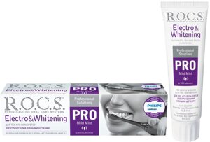 Рокс Про Электро