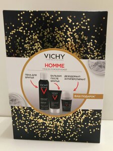 Виши набор 2018 мужской