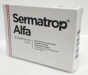 Серматроп Альфа 1,245 г 30 шт. таблетки для поддержания функционирования репродуктивной системы у мужчин, для лечения