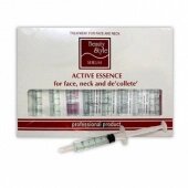 Бьюти Стайл концентрат подтягивающий активный