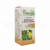 Подорожник и мать-и-мачеха сироп dr. vistong 150мл