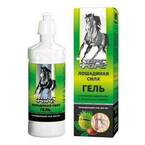 Лошадиная сила Гель для ног каштан и пиявка 500 мл