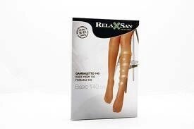 Релаксан гольфы Гамбалетто gambaletto 140ден р. 3 (телесный)