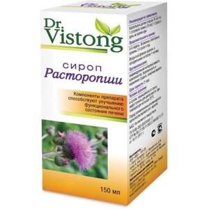 Доктор Vistong Расторопши сироп