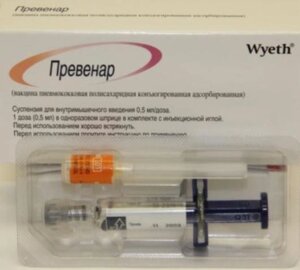 Вакцина Превенар 0,5 мл 1 доза суспензия для инъекций для профилактики пневмококковых инфекций