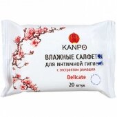 Канпо Салфетки влажные для интимной гигиены