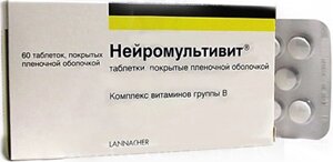 Нейромультивит таблетки 60 шт