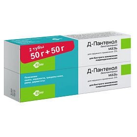 Д-пантенол 5% 50 г 2 шт. мазь