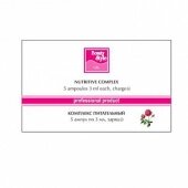 Бьюти Стайл комплекс Питательный