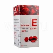 Витамин Е