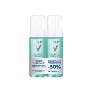 Виши Пюрте Термаль Пенка очищающая