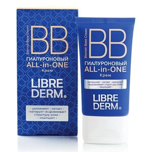 Либридерм Гиалуроновый ВВ крем All in One 50 мл