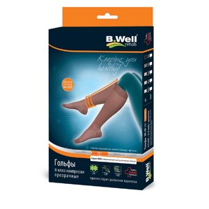 Би Велл Гольфы компрессионные JW-121