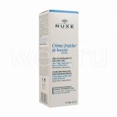 Нюкс Крем Фреш сыворотка