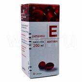 Витамин Е