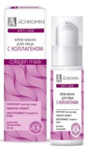 Ахромин Анти-Эйдж