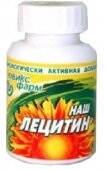 Лецитин-Наш