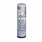 Виши Аквалия стик для губ