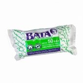 Вата хирургическая нестерильная Амелия