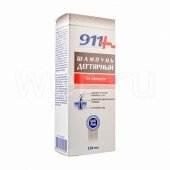 911 шампунь