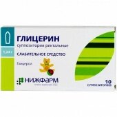 Глицерин свечи для детей 1,24 г 10 шт.
