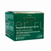 Нюкс (nuxe) нюксурьянс эмульсия дневная 50мл