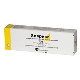 Вакцина хаврикс 1440 ед 1 мл 1 шт. суспензия для инъекций шприц