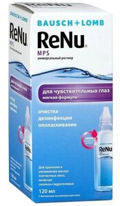 Реню Мпс раствор для контактных линз