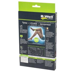 Би Велл Чулки компрессионные JW-212 1 класс натуральные прозрачные с ажурным верхом размер 5 B. Well
