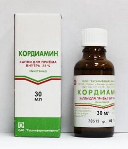 Кордиамин 25 % 30 мл капли для приема внутрь
