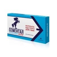 Сементал Бустер таблетки 4шт