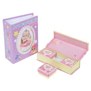 Набор подарочный для новорожденных quot;А у нас дочьquot;