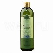 Грин Фарма Фармацитрус