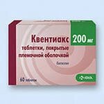 Квентиакс таблетки 200 мг 60 шт